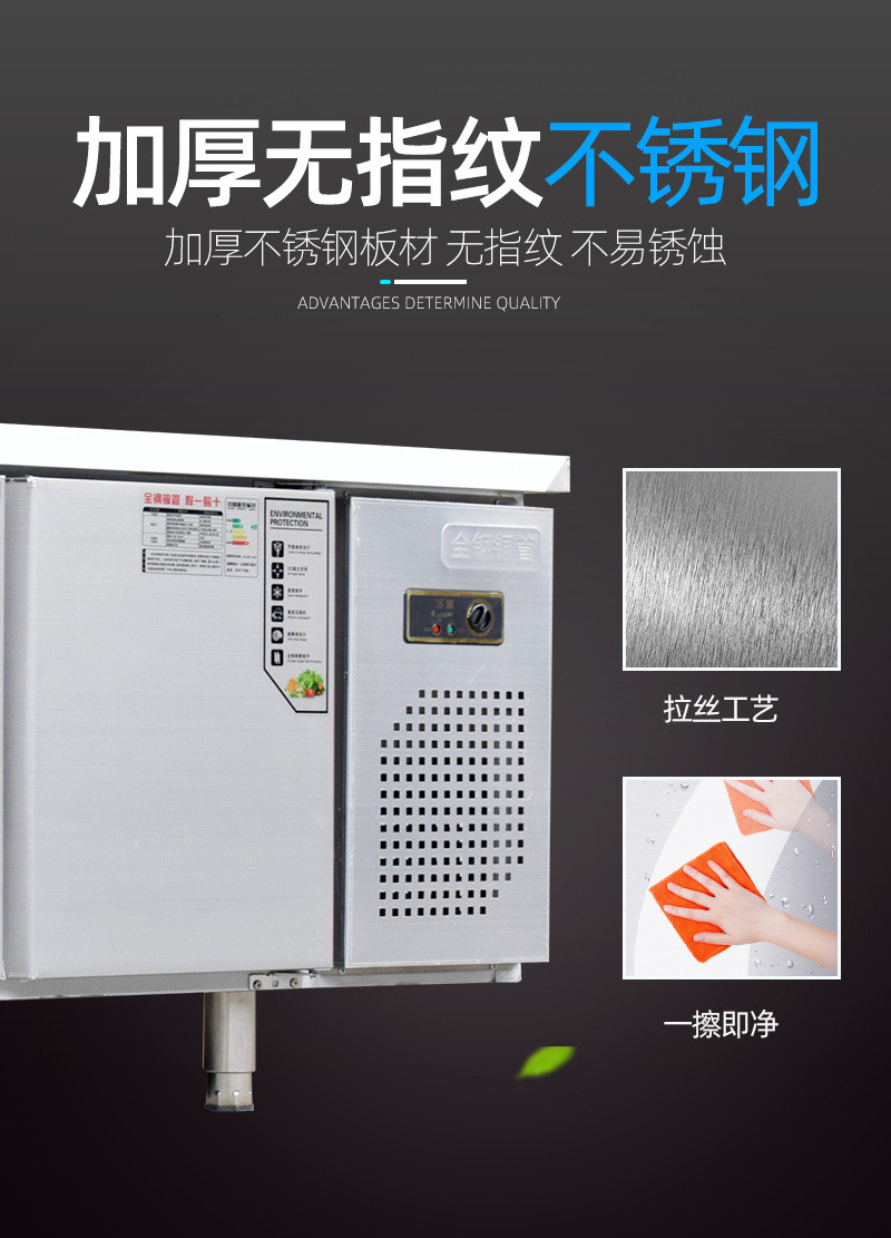 酒店廚房設(shè)計(jì)